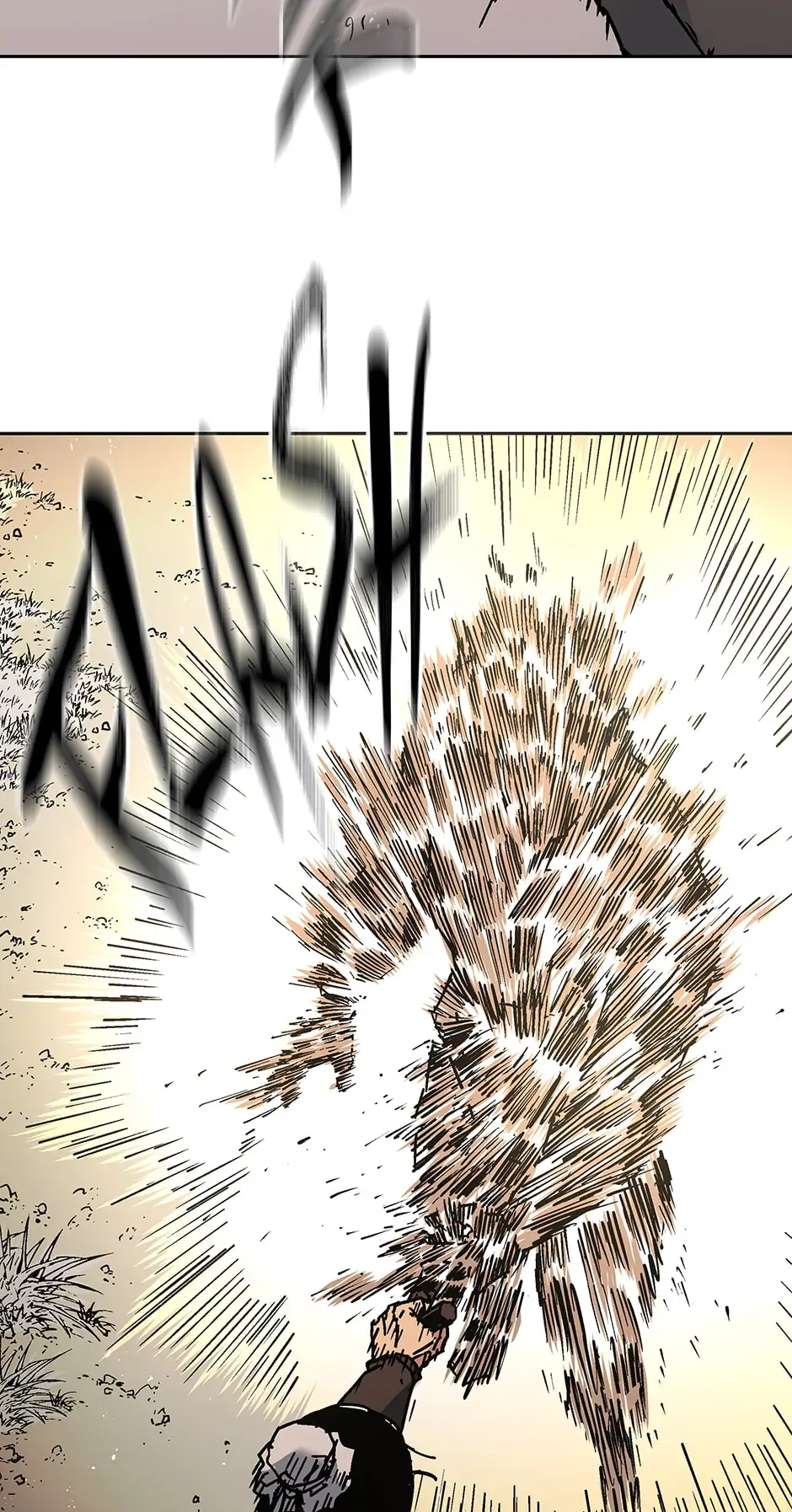 Chapter 271 - Image 43