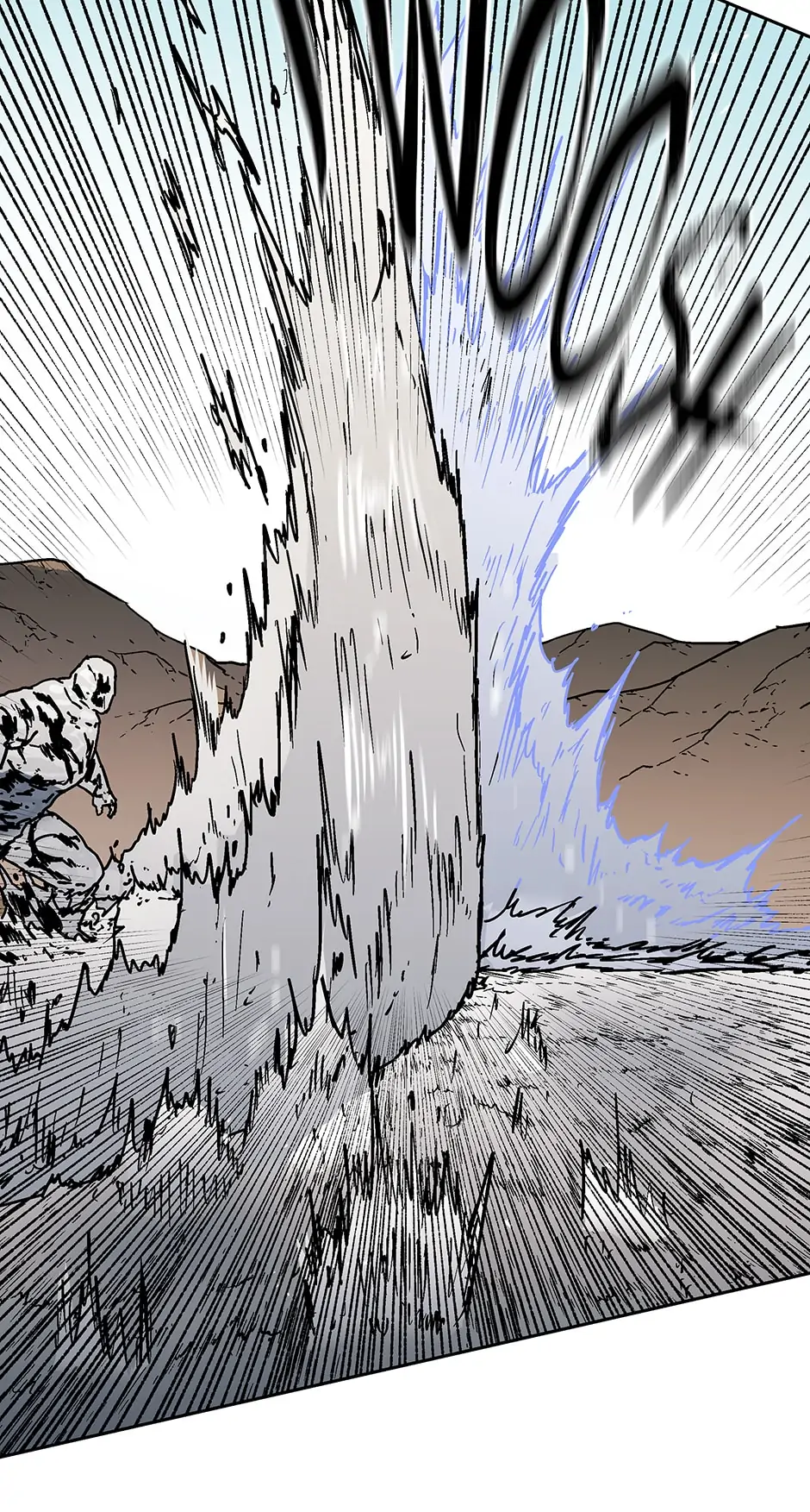 Chapter 272 - Image 14