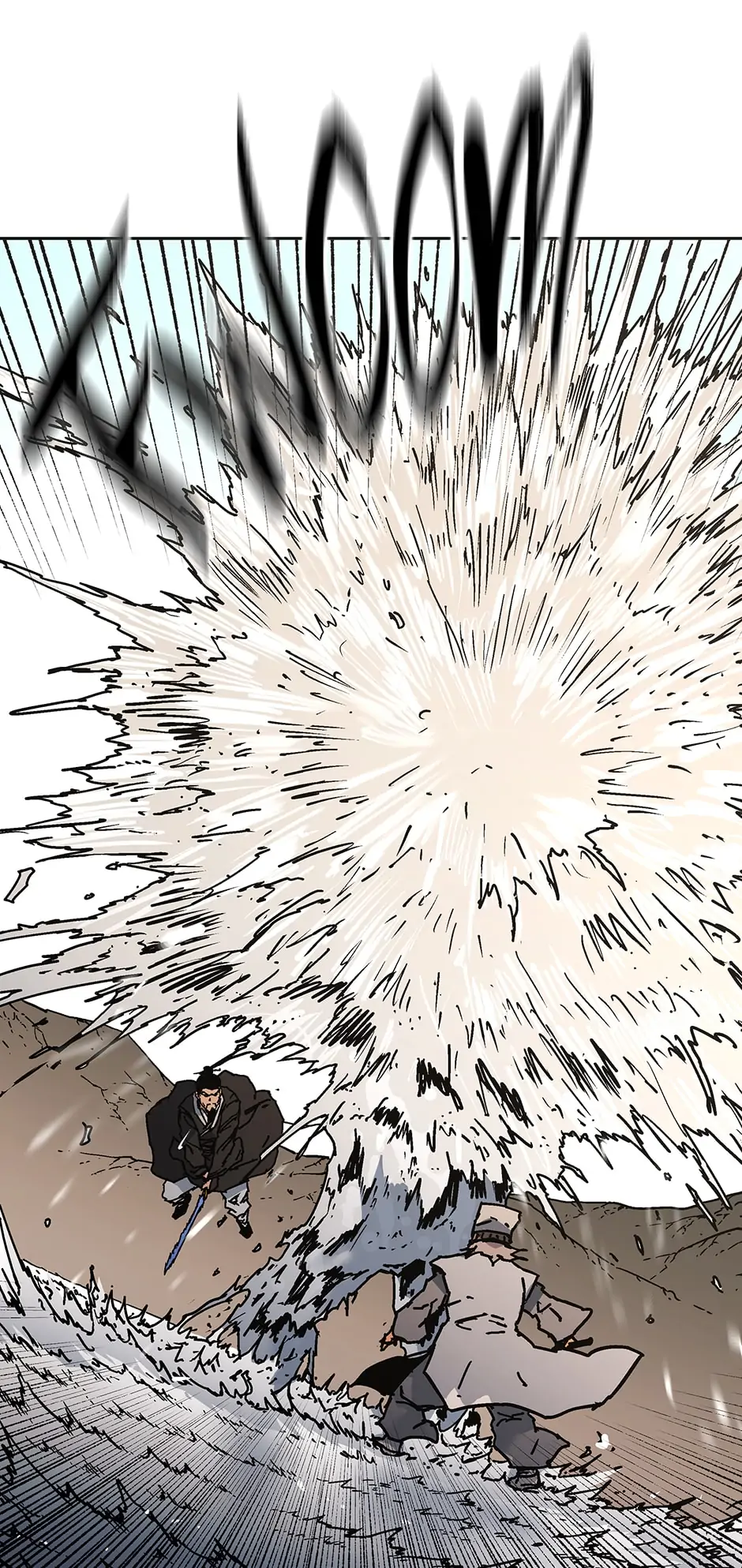 Chapter 272 - Image 43