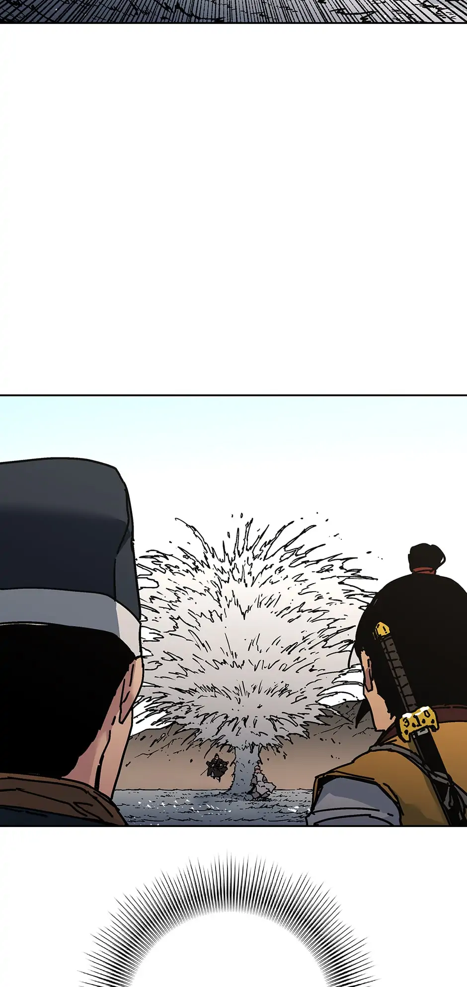 Chapter 272 - Image 44