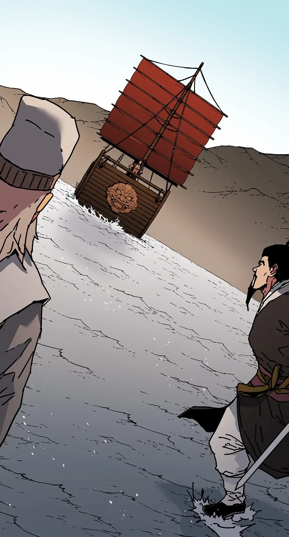 Chapter 272 - Image 51