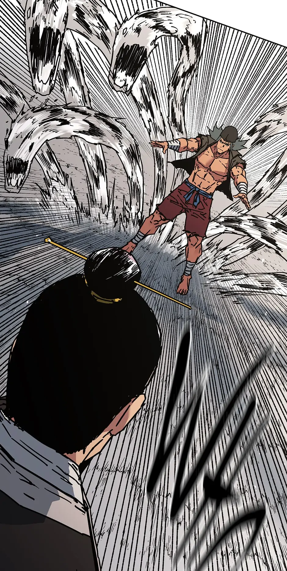 Chapter 272 - Image 75