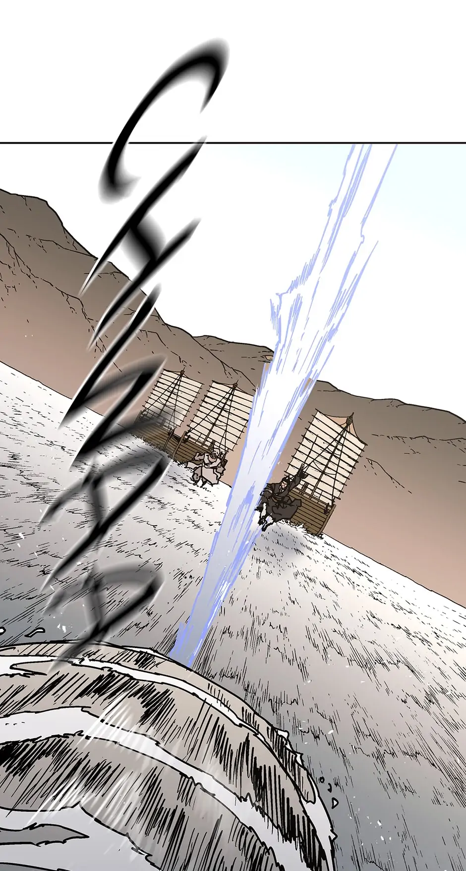 Chapter 272 - Image 9