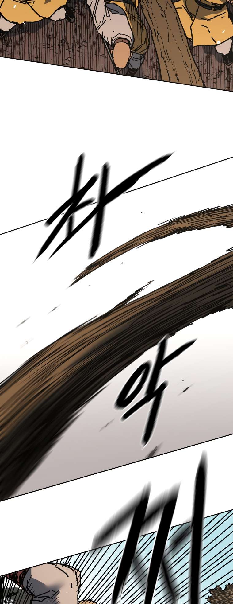 Chapter 275 - Image 43