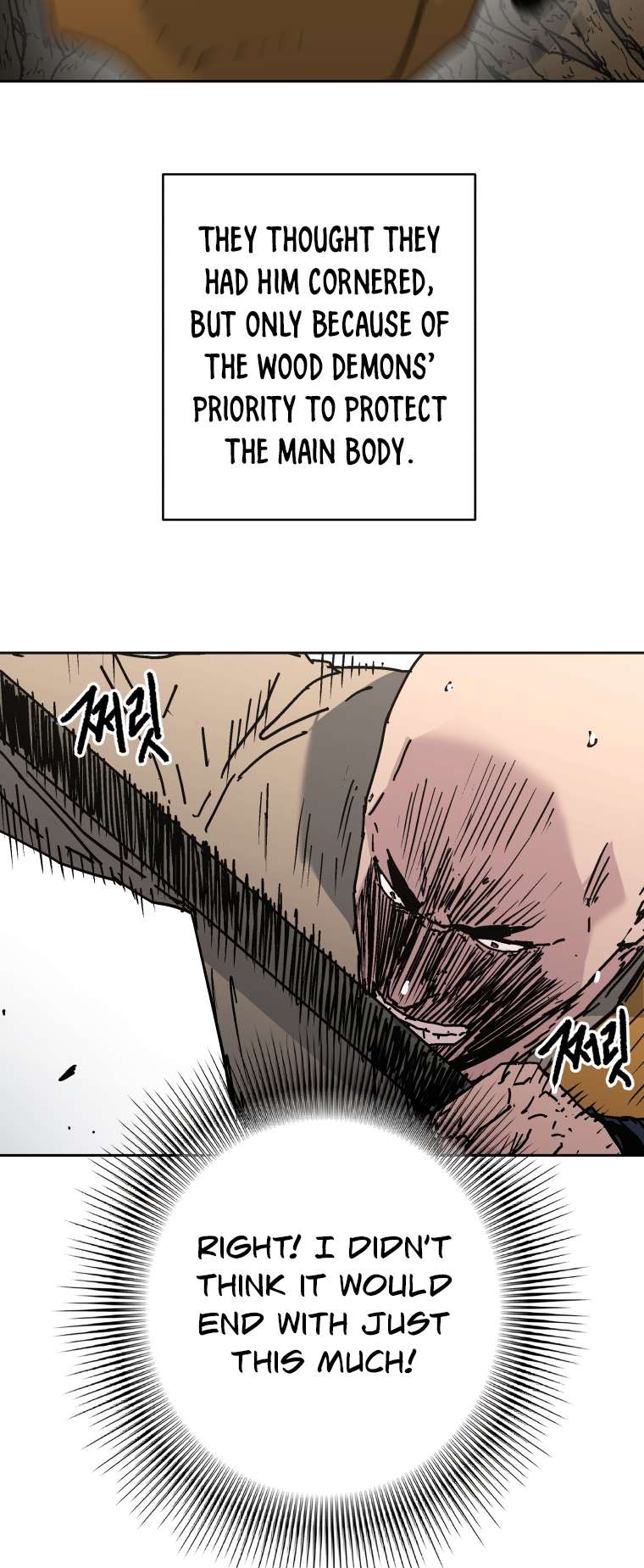 Chapter 276 - Image 21