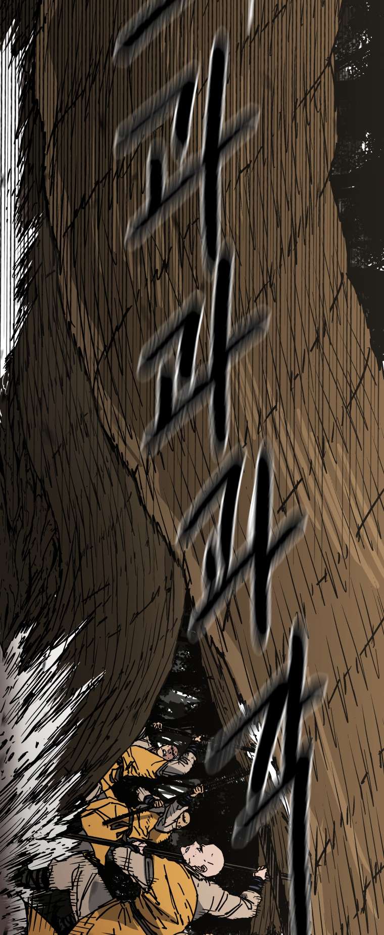 Chapter 276 - Image 31