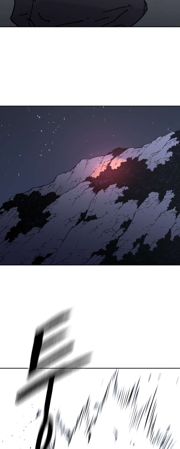 Chapter 277 - Image 16