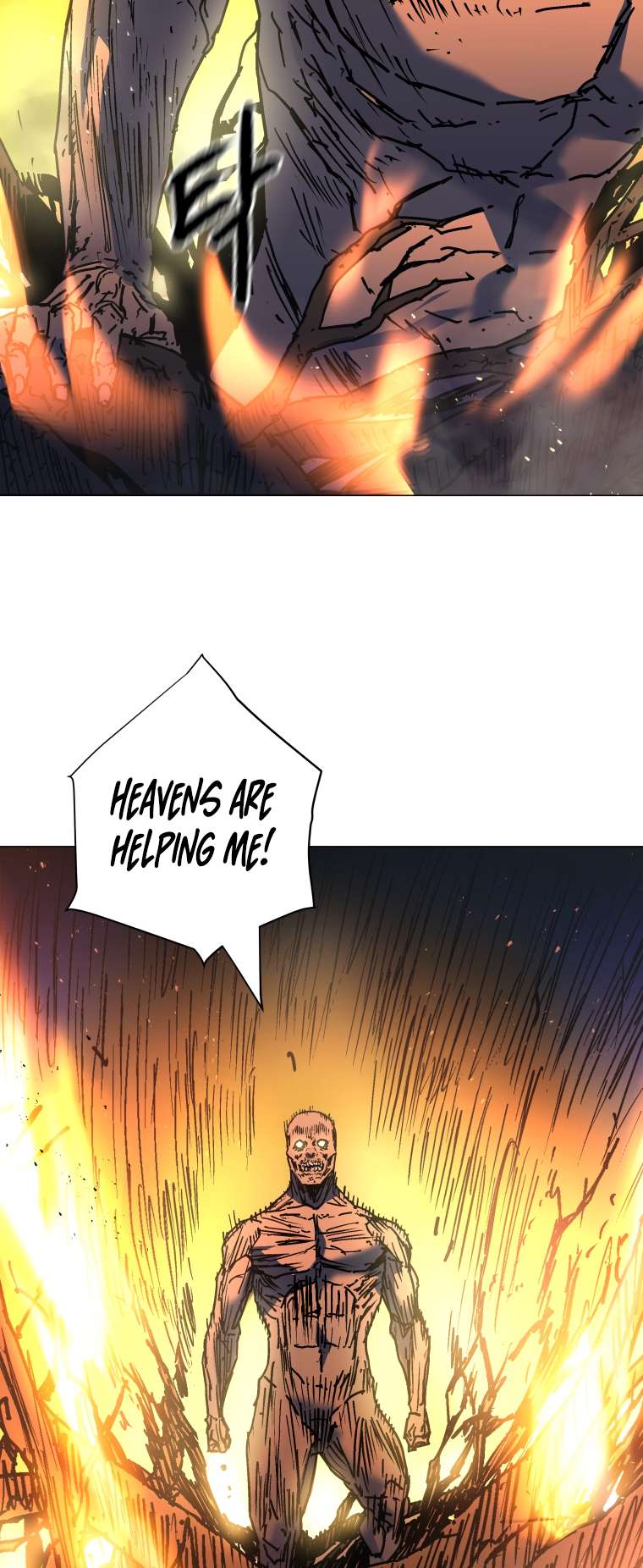 Chapter 277 - Image 23