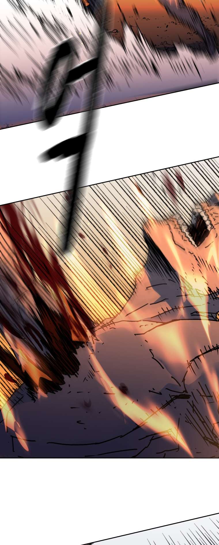 Chapter 277 - Image 57