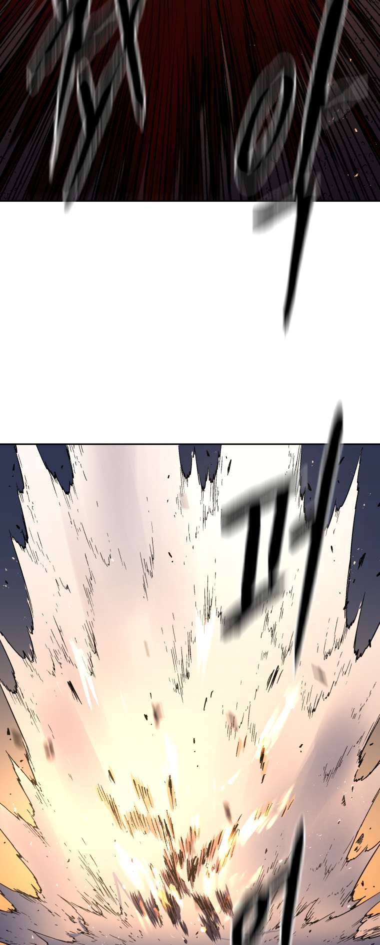 Chapter 277 - Image 60