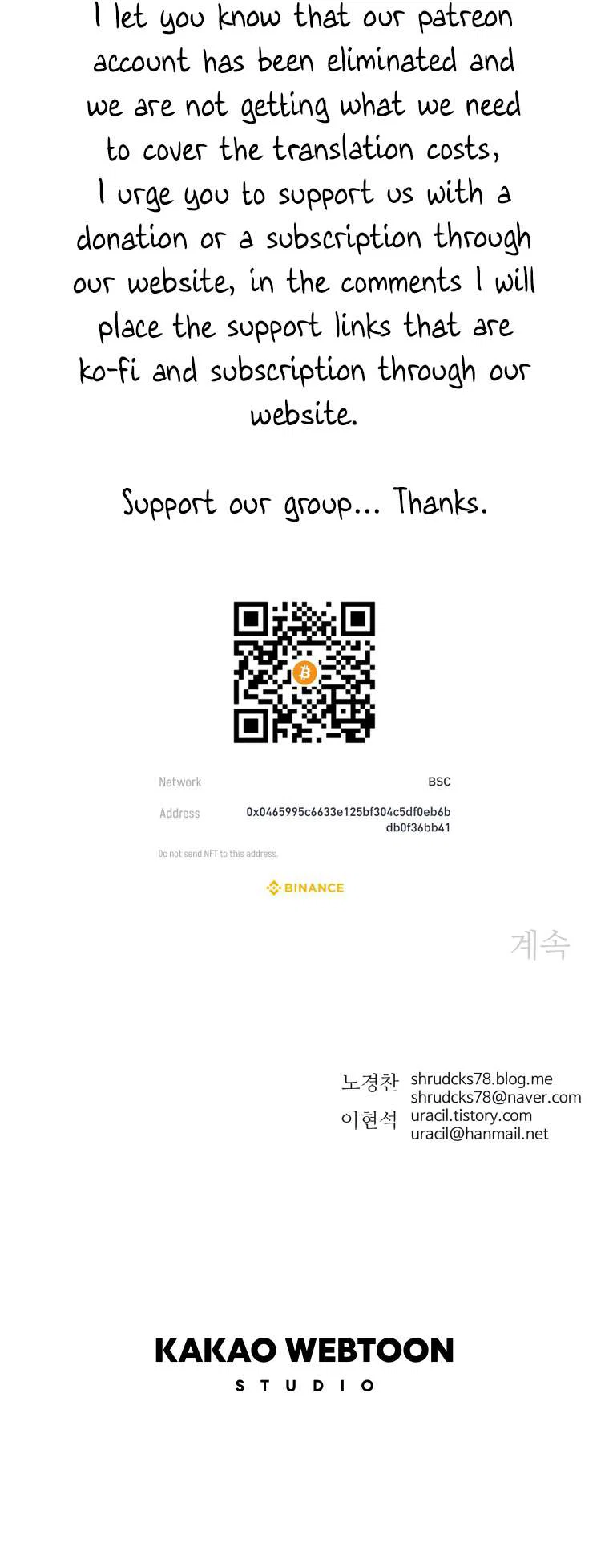 Chapter 277 - Image 65