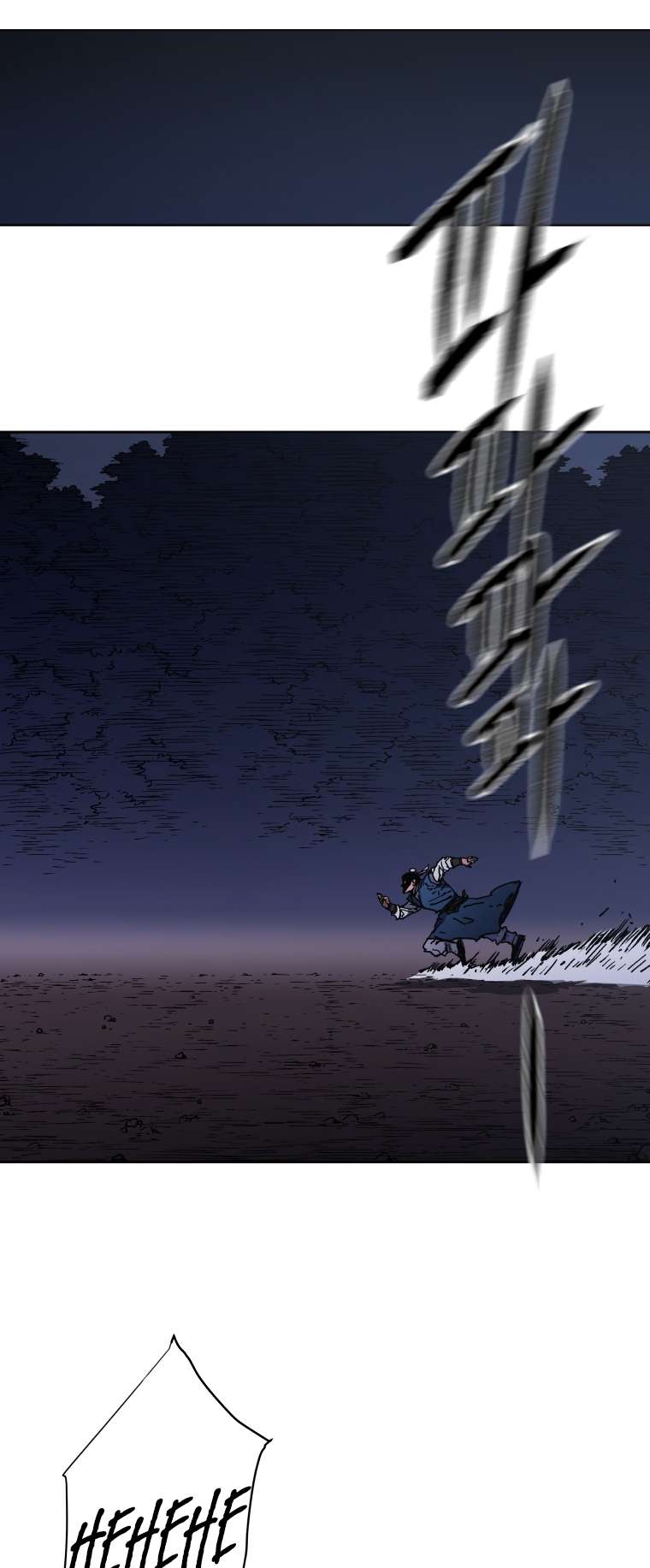 Chapter 278 - Image 13