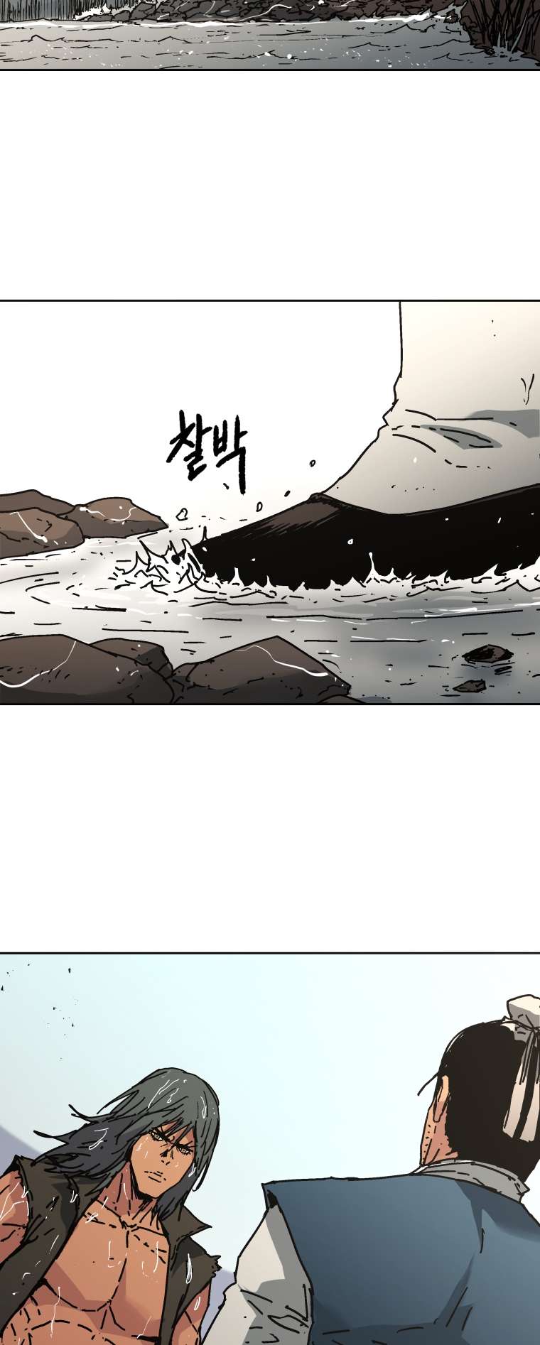 Chapter 278 - Image 36