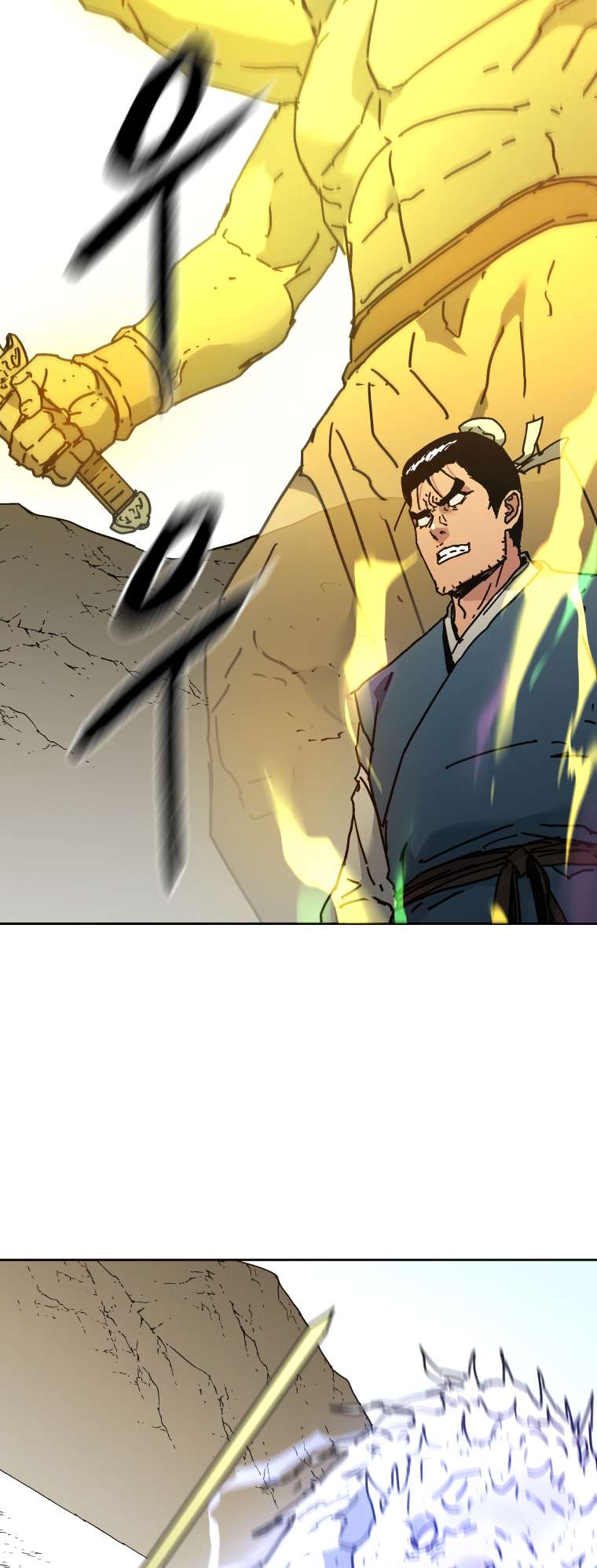 Chapter 278 - Image 54