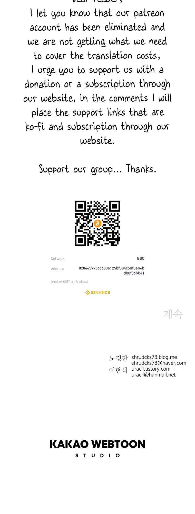 Chapter 278 - Image 56