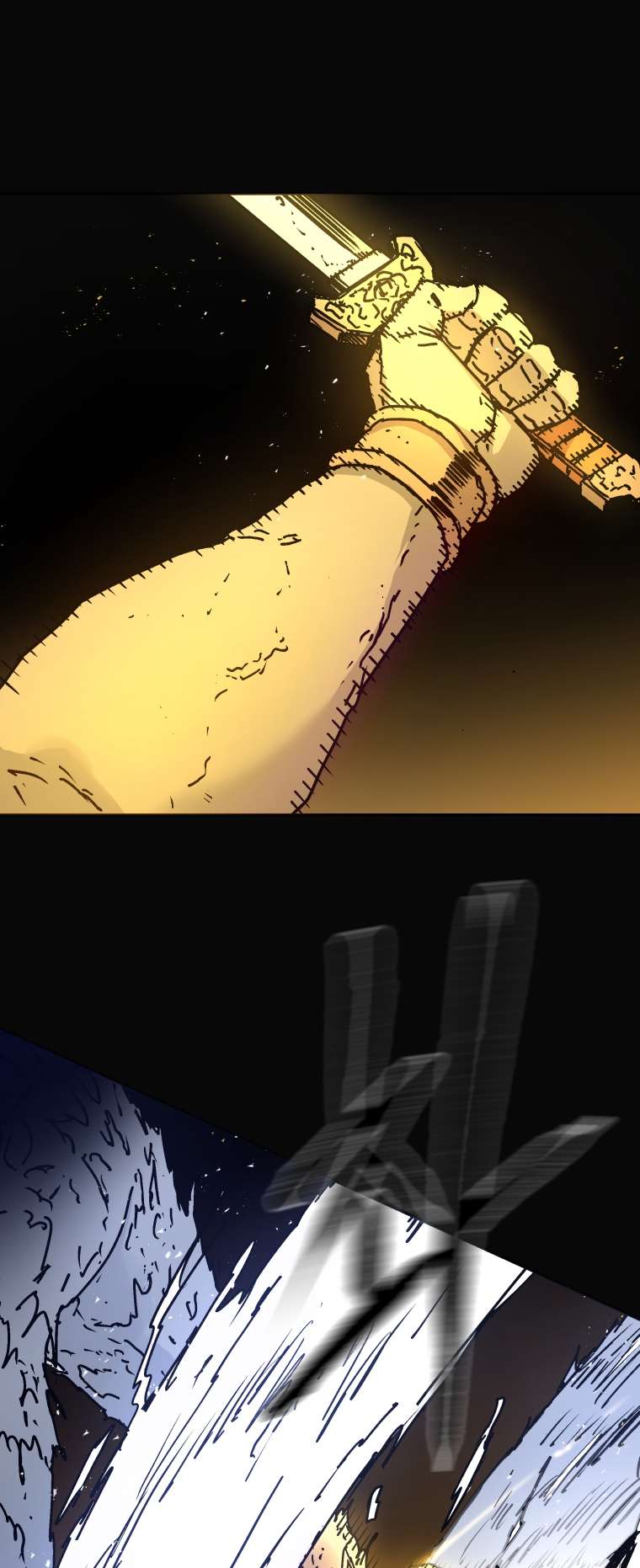 Chapter 279 - Image 17