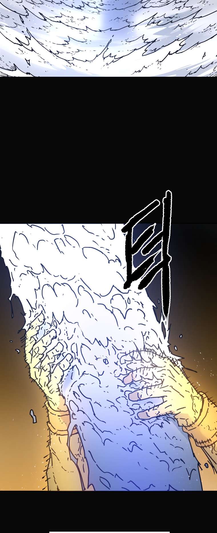 Chapter 279 - Image 20