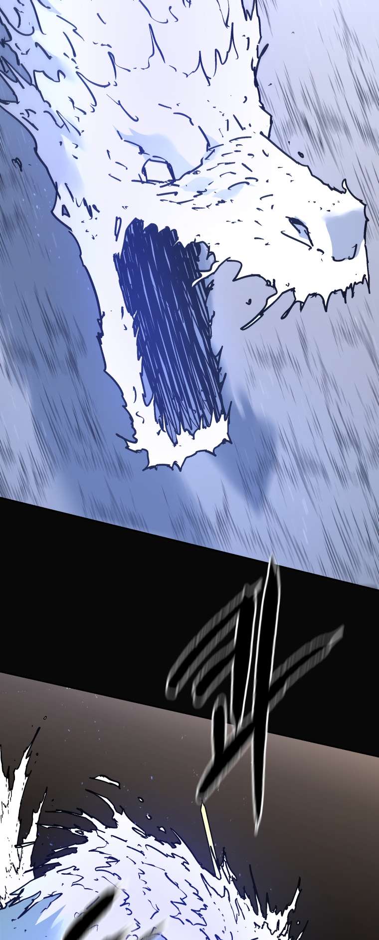 Chapter 279 - Image 6