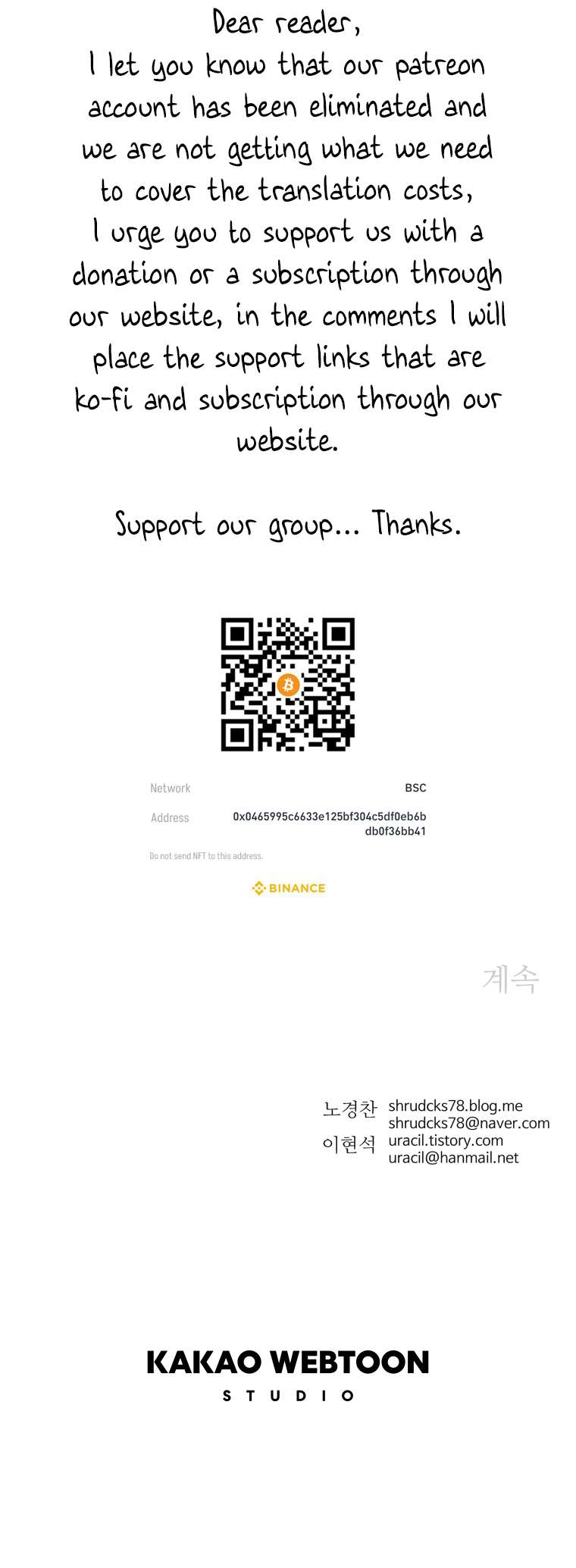 Chapter 279 - Image 62