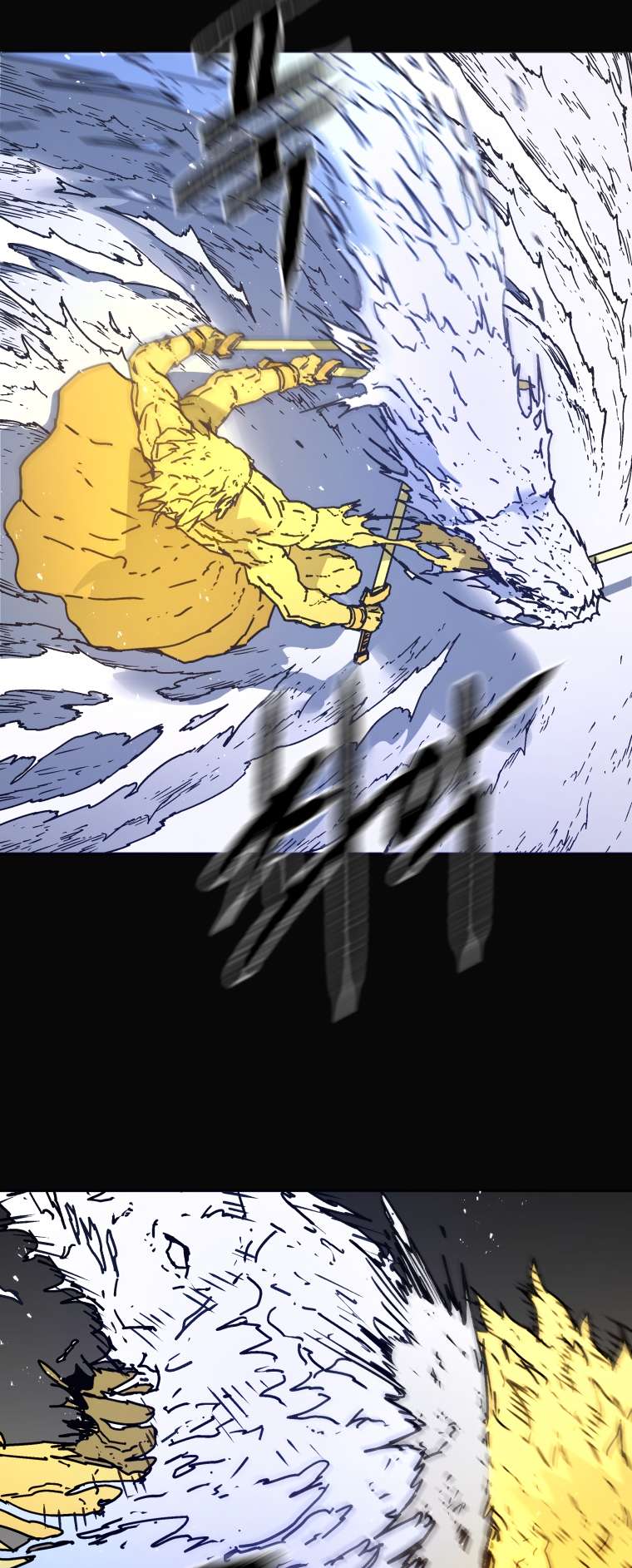 Chapter 279 - Image 8