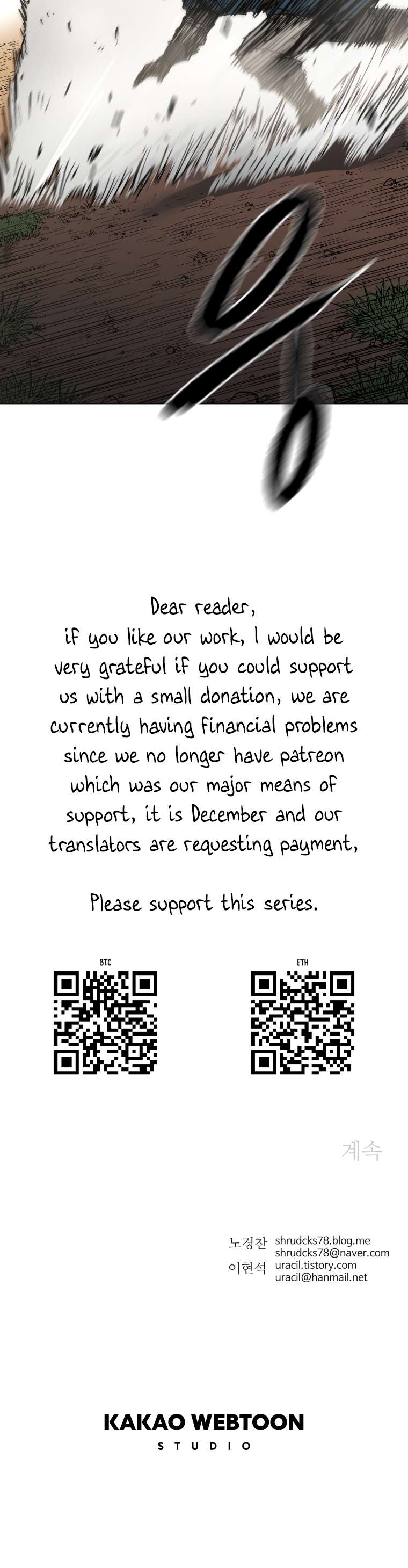 Chapter 282 - Image 62