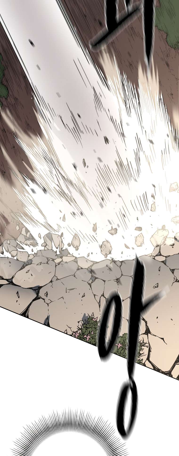 Chapter 283 - Image 45