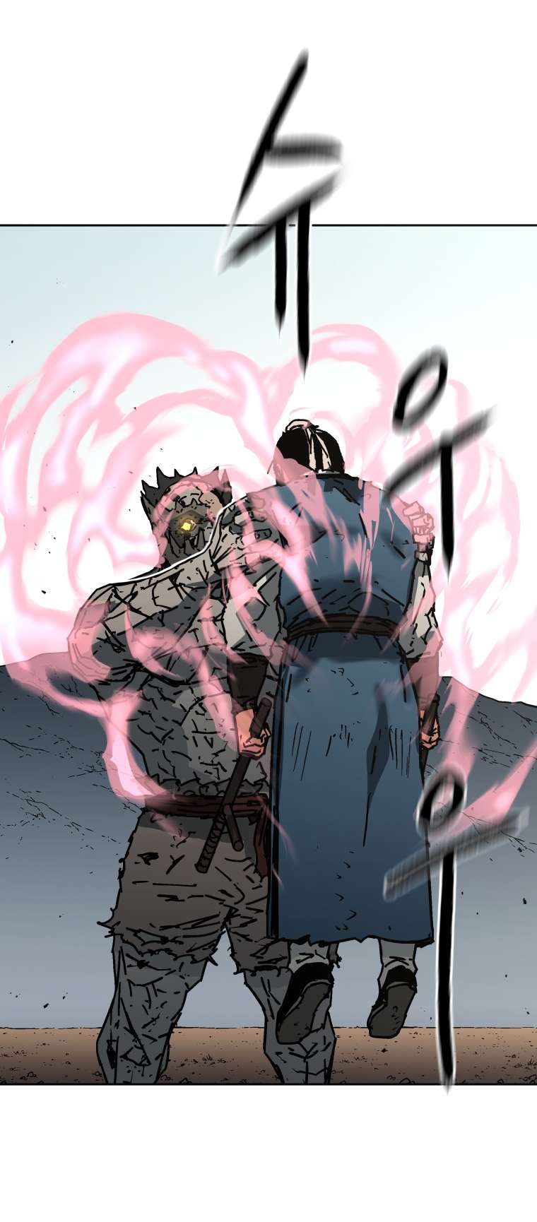 Chapter 284 - Image 16