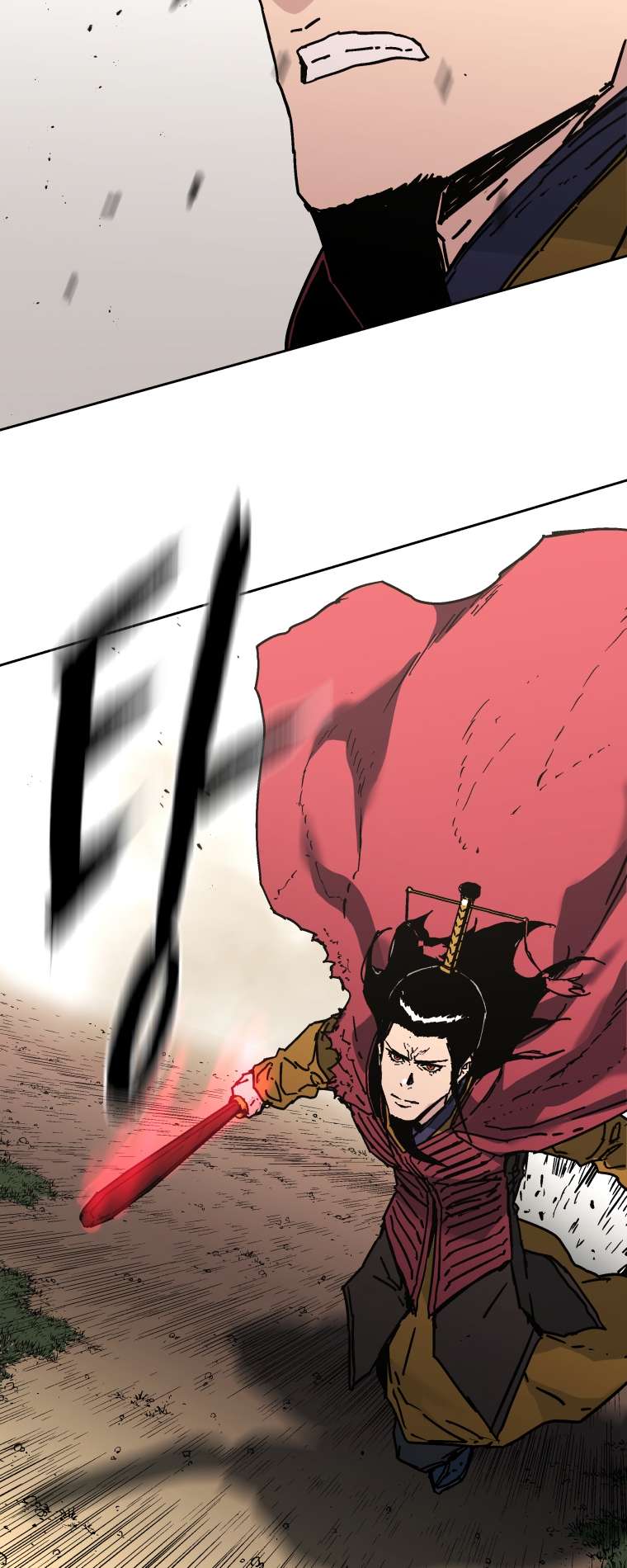 Chapter 284 - Image 31