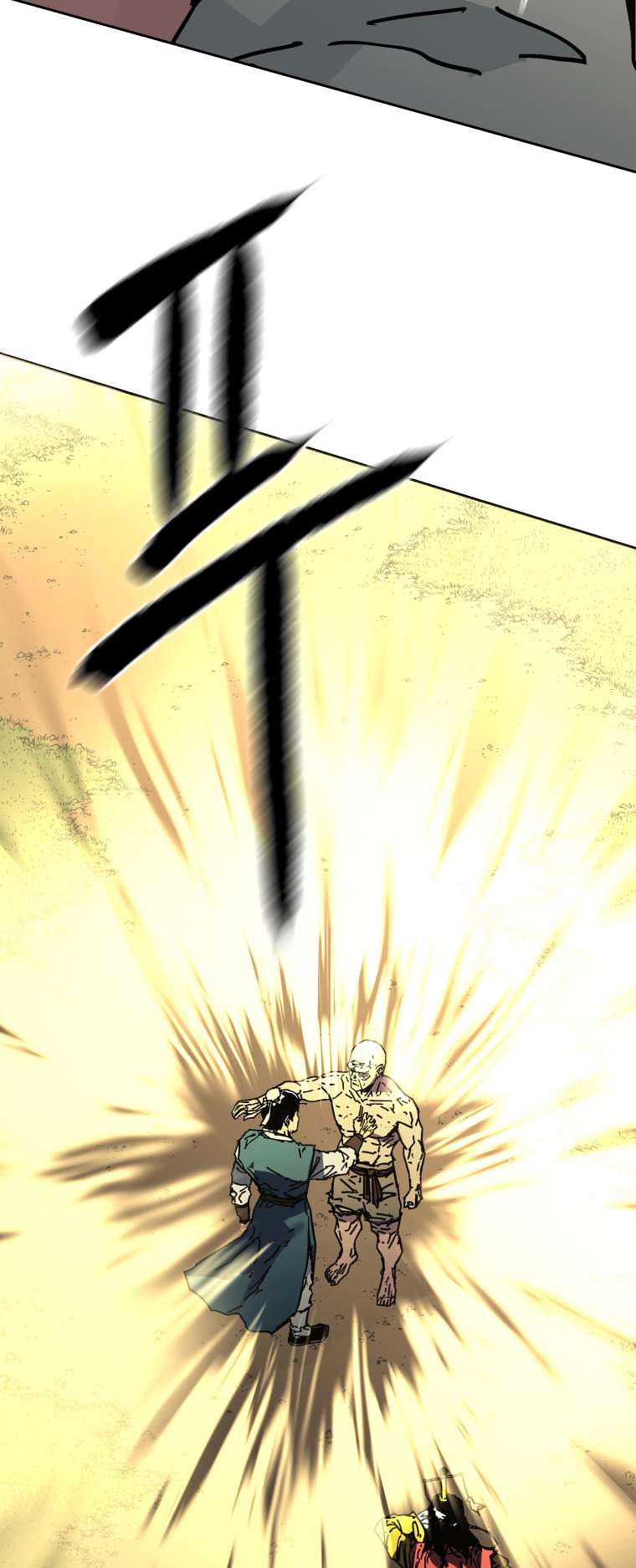 Chapter 285 - Image 15