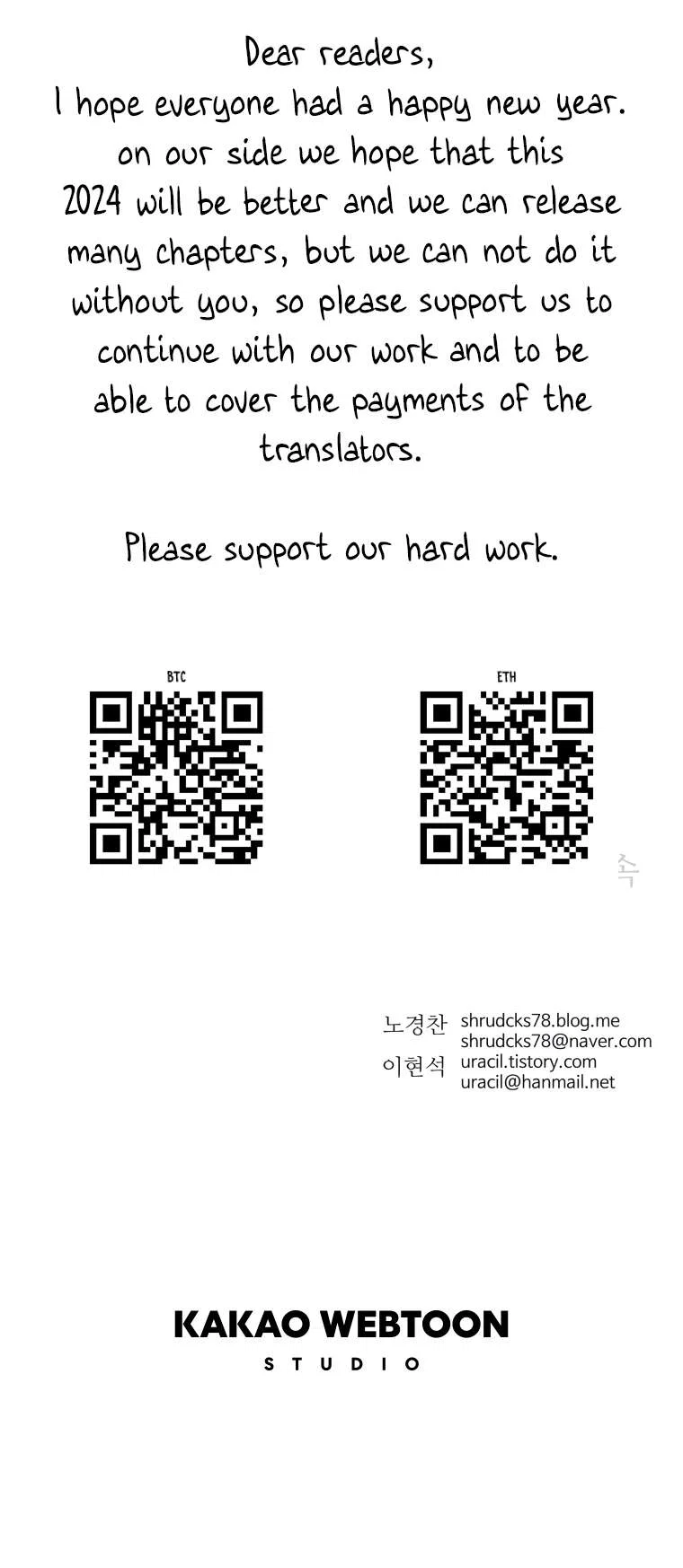 Chapter 285 - Image 66