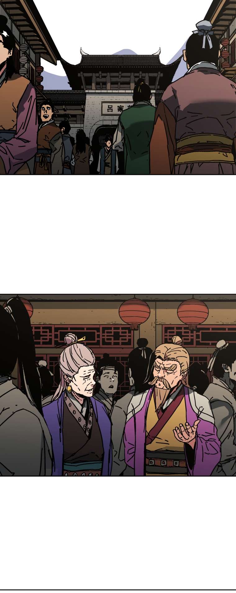 Chapter 286 - Image 26