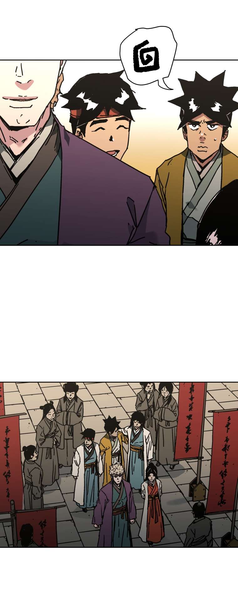 Chapter 286 - Image 31