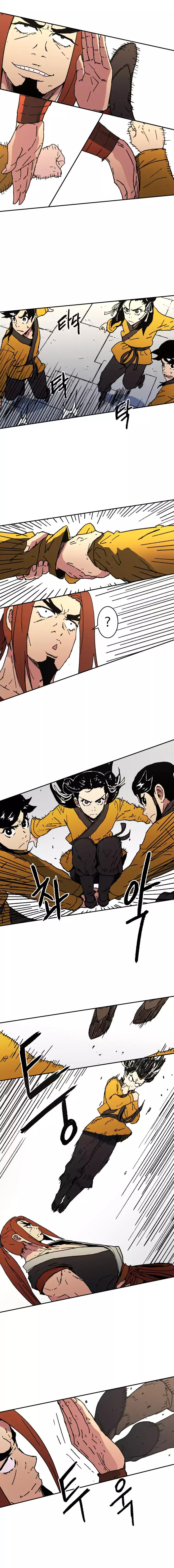 Chapter 45 - Image 9