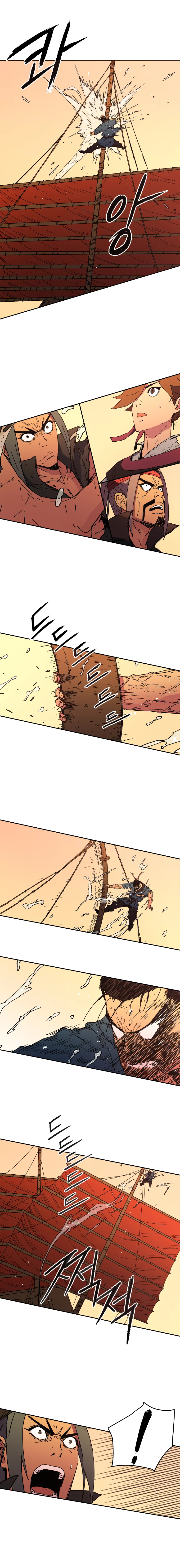 Chapter 52 - Image 3