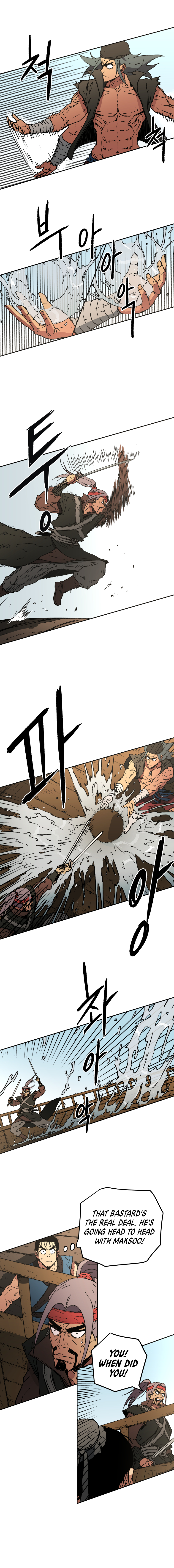 Chapter 58 - Image 10