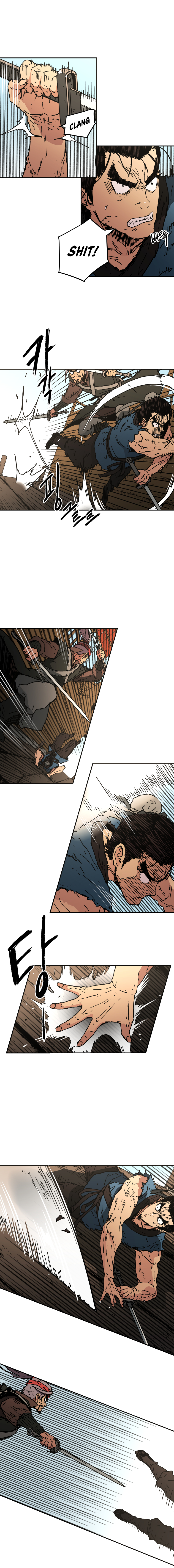 Chapter 58 - Image 12