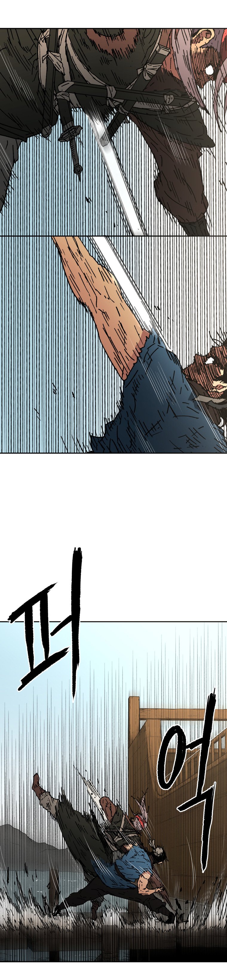 Chapter 59 - Image 7