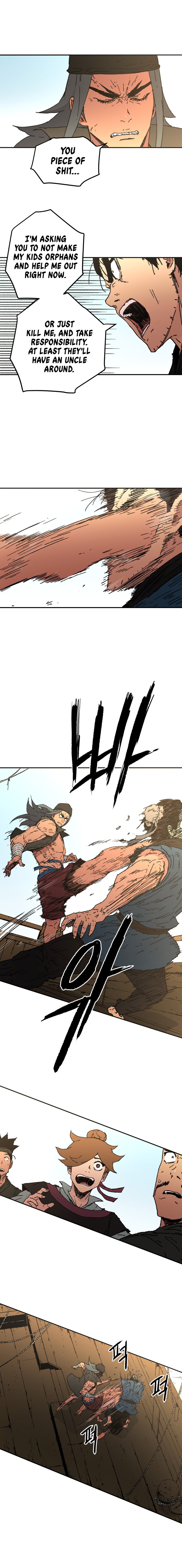 Chapter 60 - Image 7