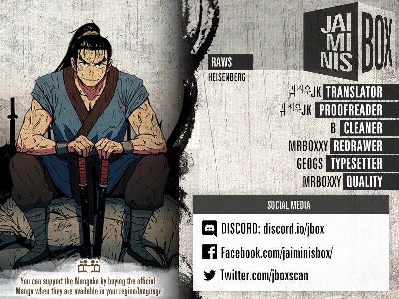 Chapter 71 - Image 2