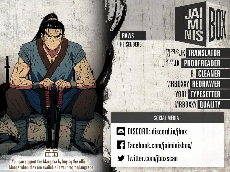 Chapter 72 - Image 2