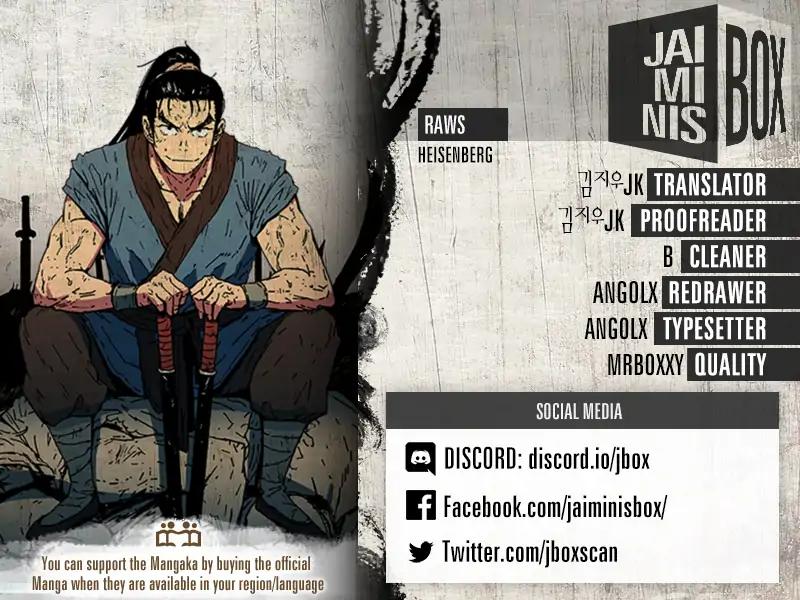 Chapter 74 - Image 2