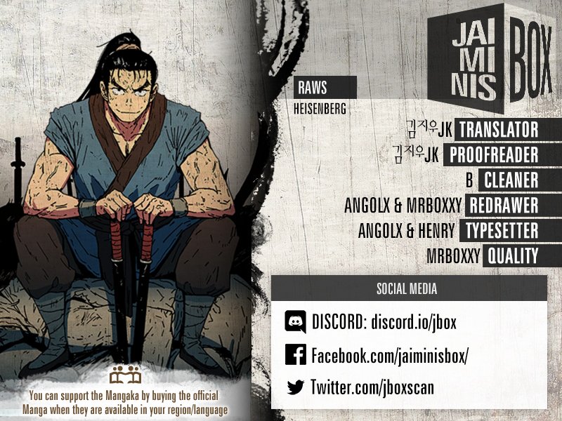 Chapter 79 - Image 2