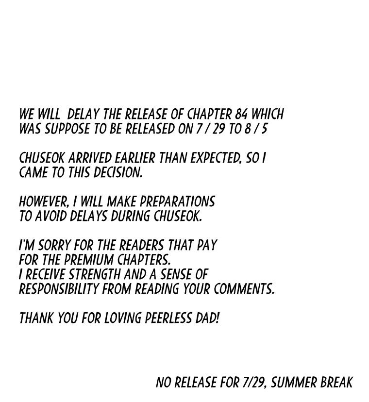 Chapter 83 - Image 16