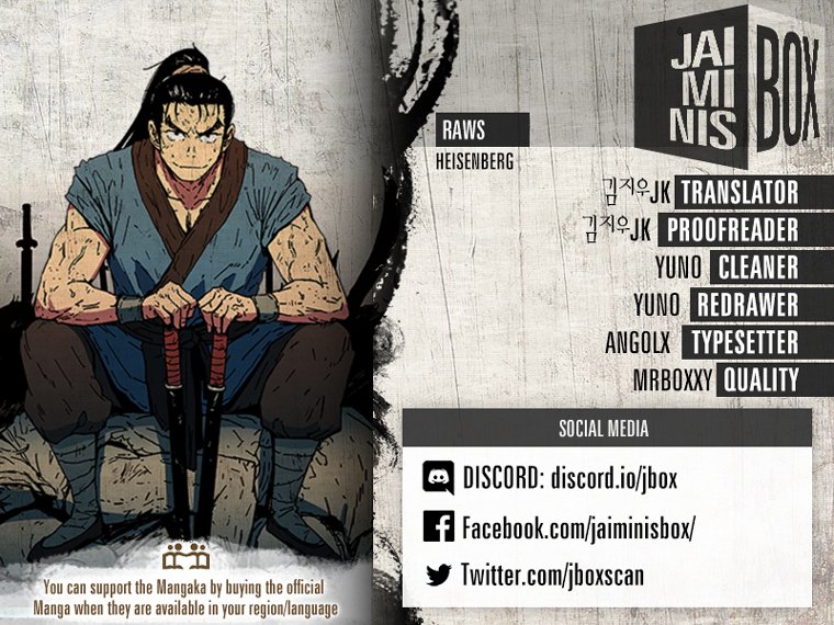 Chapter 83 - Image 2