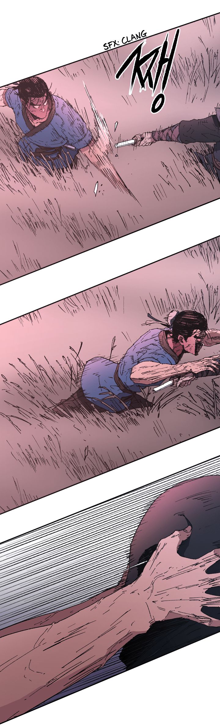 Chapter 84 - Image 14