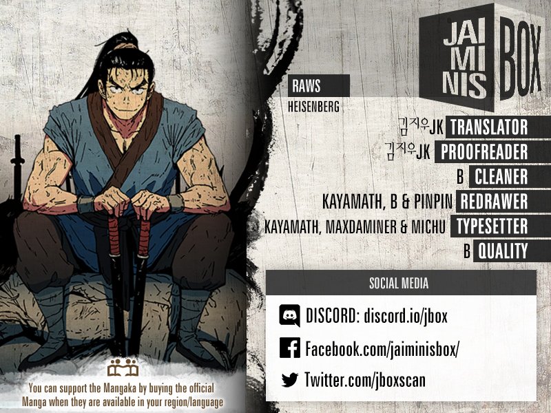 Chapter 85 - Image 2