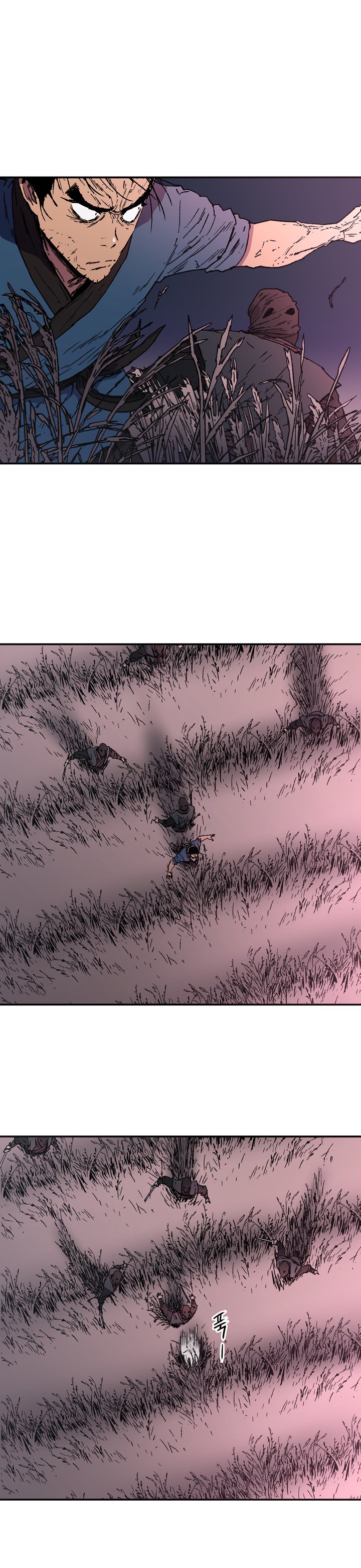 Chapter 85 - Image 3