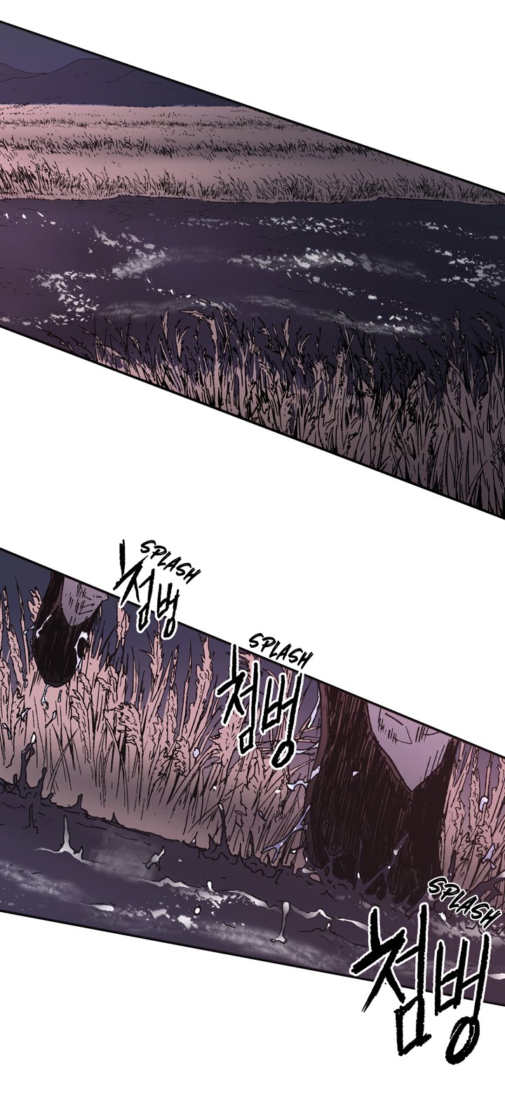 Chapter 85 - Image 7