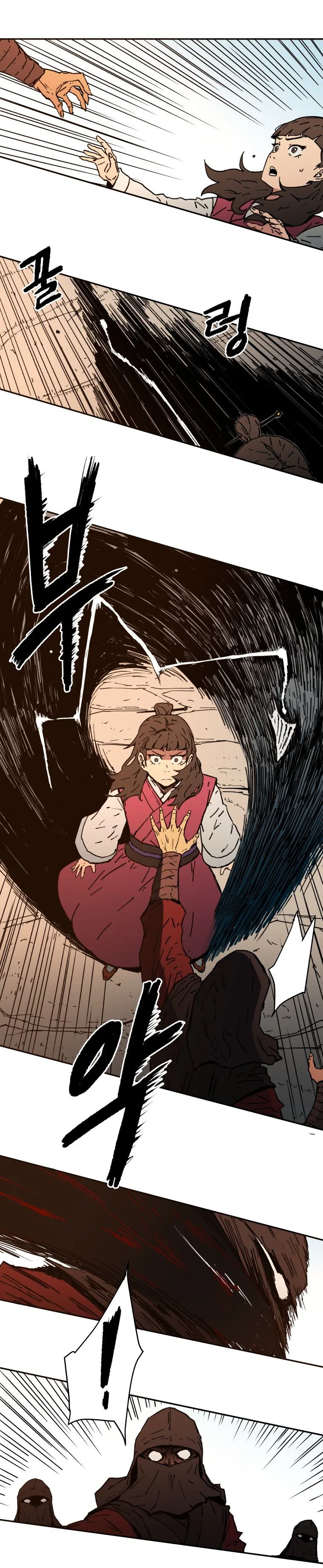 Chapter 9 - Image 13