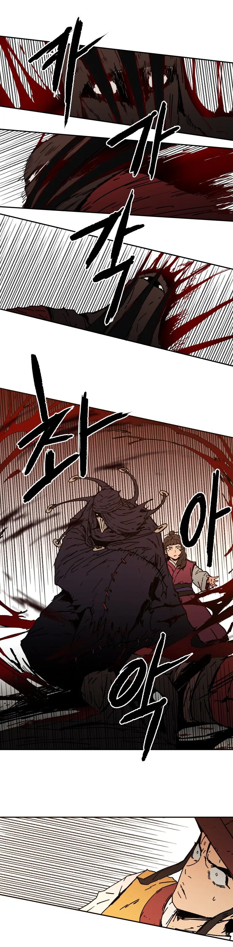 Chapter 9 - Image 14